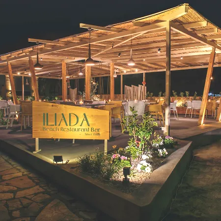 Отель Iliada 3*
